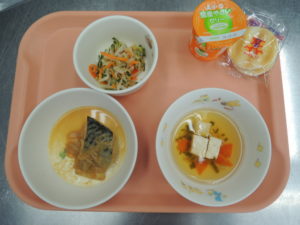 9月18日の給食
